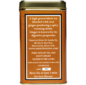NEW! GINGER TEA BAGS  PURE CEYLON TEA WITH ROOT GINGER